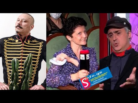 თეა წულუკიანის კულტურულ-პოსტმოდერნისტული ვნებანი და ზურაბ რთველიაშვილის სახელმწიფო პრემია