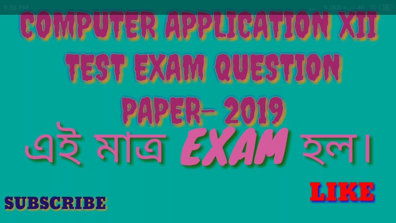 Computer Application Test Exam Question Paper