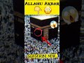 الله أكبر👆😱😭 Miracle of Allah||#youtubeshorts#viralvideo#viralshort#shortfeed#allah#viral#islam||