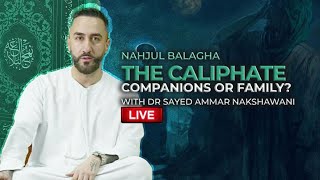 ⁣Nahjul Balagha: The Caliphate, Companions or Family? | Night 16 | Sayed Ammar Nakshawani