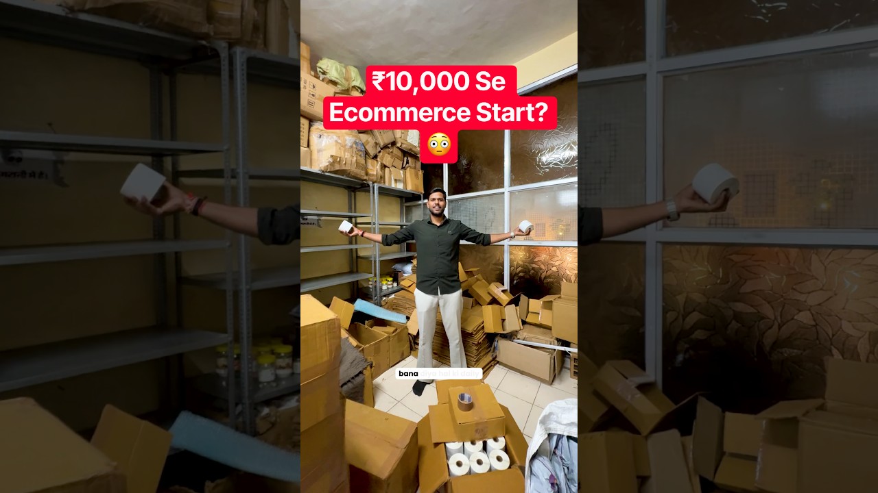 rewrite this title ₹10,000 Se E-Commerce Business Kaise Shuru Karein? 🚨 | How to Start Ecommerce Business rewrite this title ₹10,000 Se E-Commerce Business Kaise Shuru Karein? 🚨 | How to Start Ecommerce Business