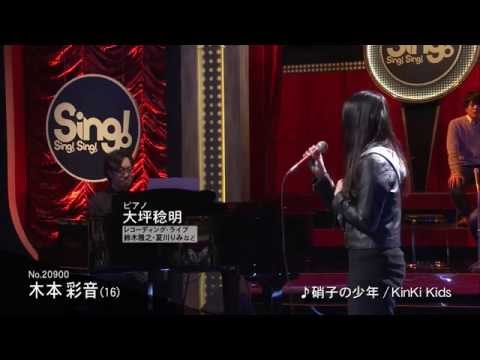 136_2ndシーズン！25名が挑む『二次予選』⑨