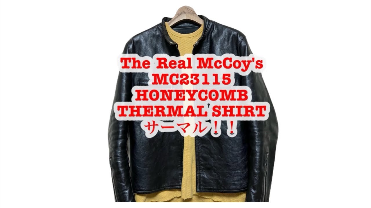 The Real McCoy's MC23115 PRICE HONEYCOMB THERMAL SHIRT