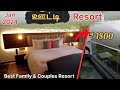 Best resorts in ooty tamil mountaintrail  bestresortinooty ootyresort resortsinooty