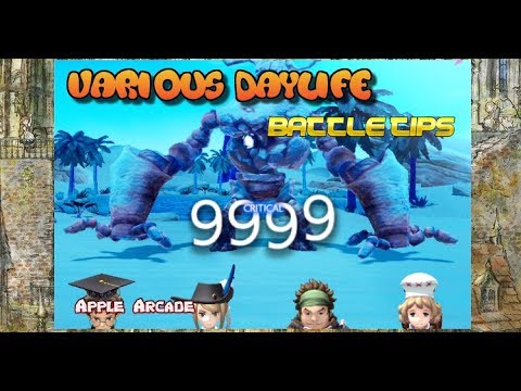 Various DayLife - Battle Quest Tips (Apple Arcade) - YouTube