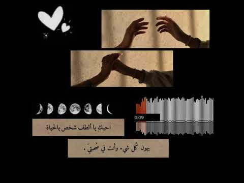 اغنيه وفى وسط الناس ظهرت هى