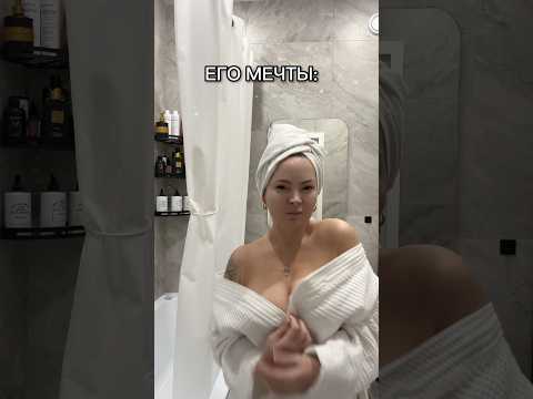 Размечтался 😂#юмор #грузманы #смешныевидео #приколы #humor #prank #memes