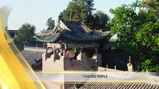 The Emperor's Secret: 300-Year-Old Chinese Medicine for Women (Still Used Today!)   #shanxi