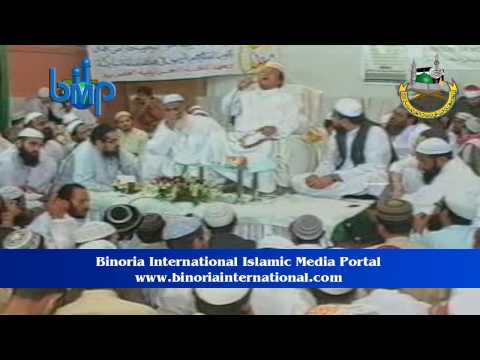 Amazing Quran Recitation Shaikh Muammar in Karachi Part 07/08