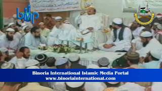 Amazing Quran Recitation Shaikh Muammar in Karachi Part 07/08