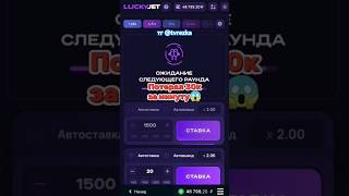 тактика в тг tvrezka🫡 #рек #viral #нарезки #fyp #работа #спорт #shorts