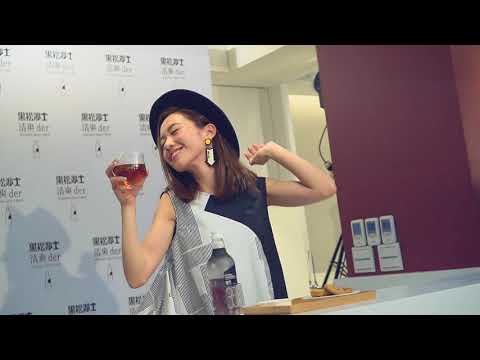 Lulu x 黑松沙士清爽der選物店｜lulu黃路梓茵