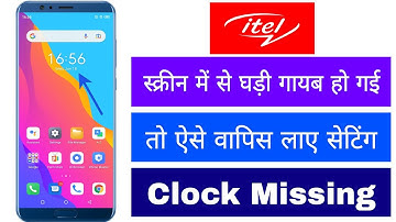 Itel Home Screen Me Ghadi Ko Kaise Laye Clock Missing Ghari Ko Home Screen Me Kese Late Hai