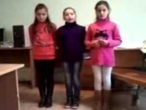 ქ,დმანისის # 3 საჯარო სკოლის მეოთხეკლასელები კონკურსისათვის \"ვუმღერ სამშობლოს\"