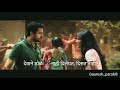 Holi special Romantic Song...From Dagdi chawl marathi movie