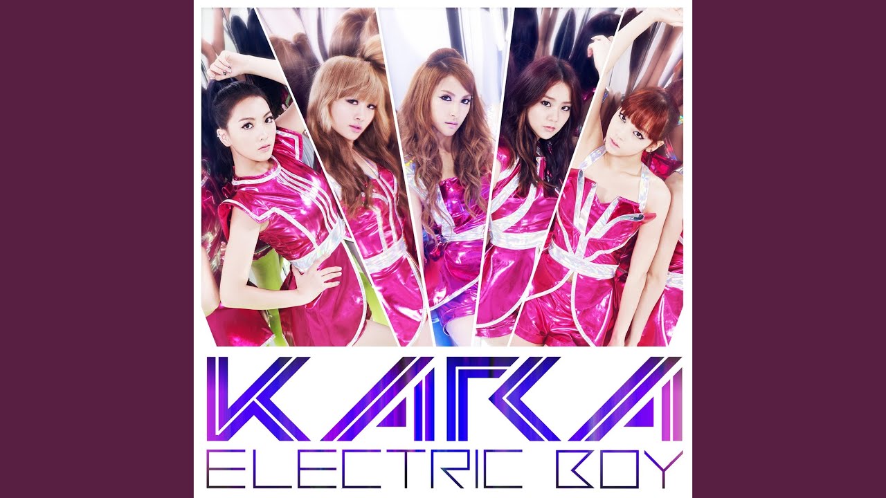 Electric Boy (Instrumental) - YouTube