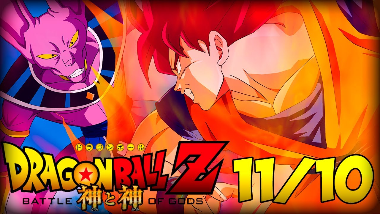 Dragon Ball Z A Batalha Dos Deuses 2013 Ação,Aventura,Comédia Trailer  Dublado 