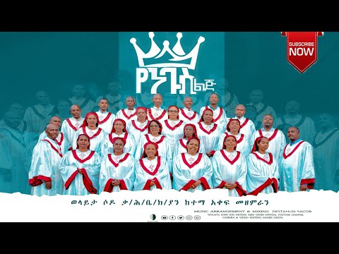 ቪዲዮ: የንጉስ ማቭሶል መቃብር (መቃብር) መግለጫ እና ፎቶዎች - ቱርክ -ቦዶም