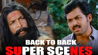 Download Lagu Saguni Back To Back Scenes | இந்த பிச்சைக்கார பொழப்புலாம் ஒரு பொழப்பா | Karthi | Santhanam | Nassar MP3 Download Lagu Saguni Back To Back Scenes | இந்த பிச்சைக்கார பொழப்புலாம் ஒரு பொழப்பா | Karthi | Santhanam | Nassar MP3