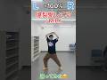 【踊ってみた】×100% ver. #milk #ミルク #爆裂愛してる #jpop #dance #ダンス #dancetutorial #踊ってみた