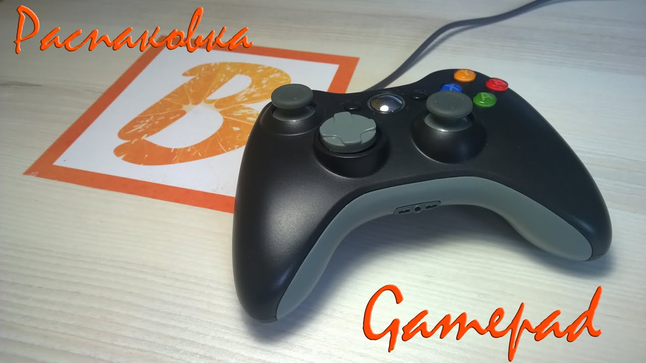 Китайский Gamepad Xbox 360 за 15$ - YouTube