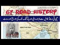 Gt road grand trunk road history