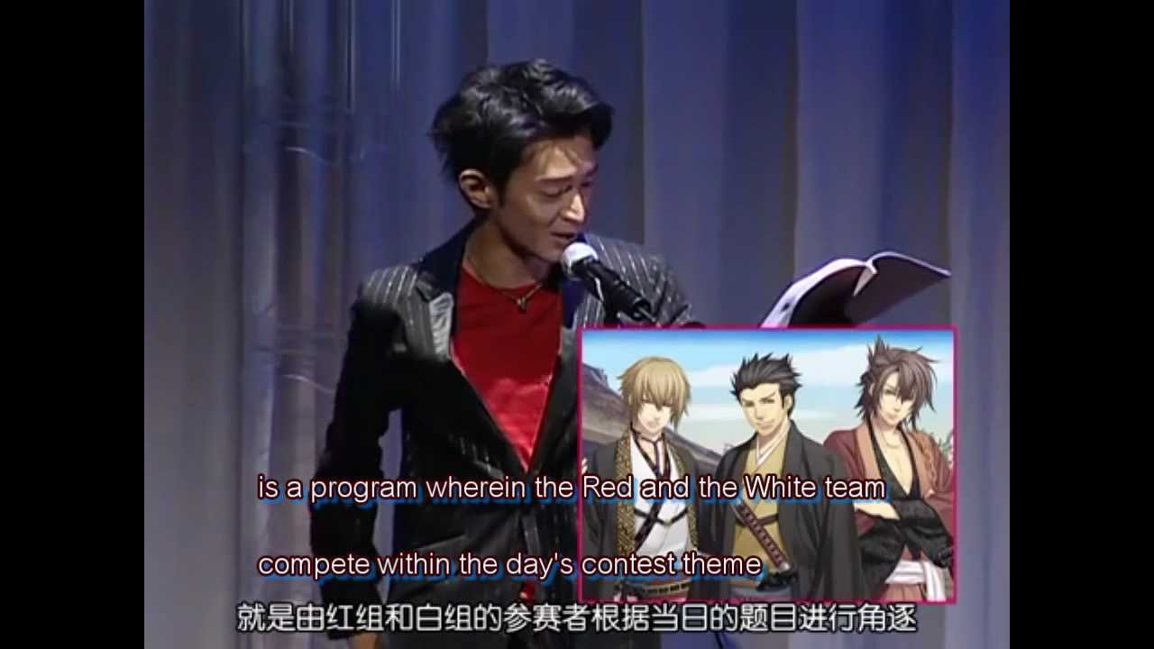 薄桜鬼 Live Drama 10 Youtube 薄桜鬼 Live Drama 10 Youtube