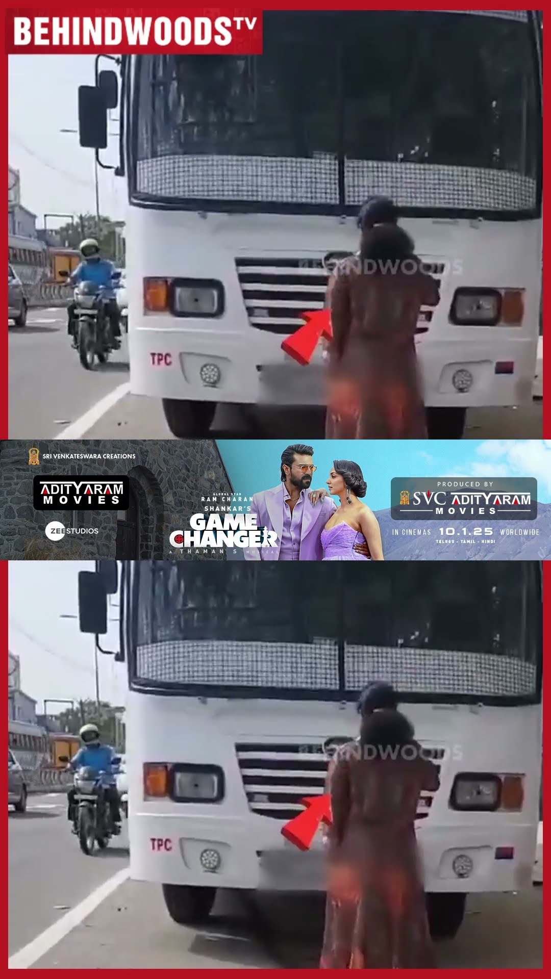 டக்குன்னு Police காலில் விழுந்த பெண் ? Shock ஆகி நின்ற Police Officers