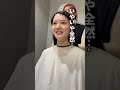 最後、可愛すぎて… #youtubeshorts #コスメ #メイク #垢抜け #美容