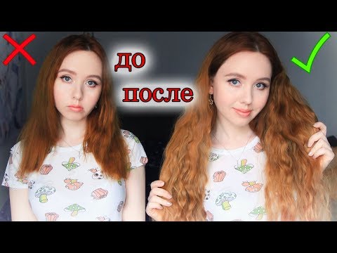 Рост волос за неделю: магические ритуалы и заговоры