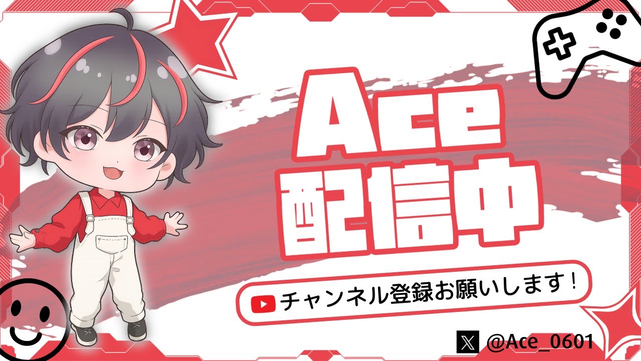 デュオ ビクトリーカップ【Fotnite/フォートナイト】