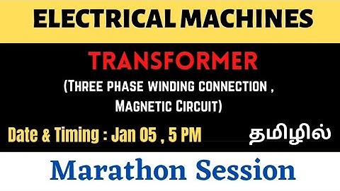 Electrical Machines | Transformer | Part-3 | All Technical Exams | JSMS Abdul
