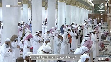 مغرب الأثنين 30 شعبان 1442هـ للشيخ عبدالباري الثبيتي | تلاوة خاشعة لما تيسر من سورة البقرة ~ القدر