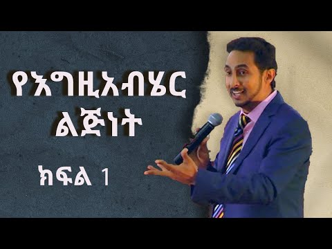 ቪዲዮ: አንድ ቲተር የደም ምርመራ ነው?