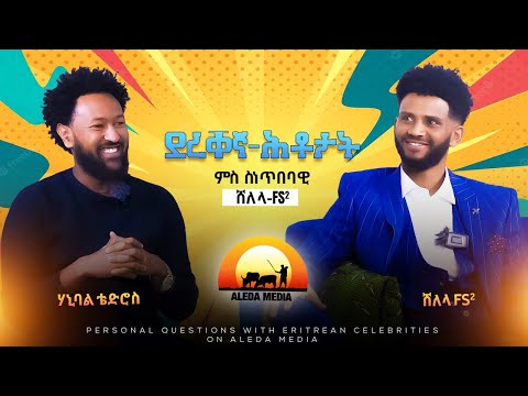 ቪዲዮ: ደረቅ ዓይኖችን ከኮምፒውተሩ እንዳያገኙ 3 መንገዶች