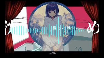 تحميل ぬゆり マッシュアップ تحميل ぬゆり マッシュアップ