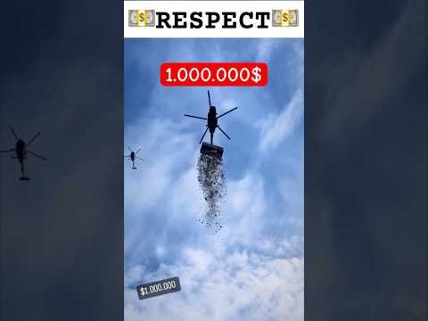 💵MONEY FROM SKY