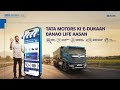 Tata Motors eDukaan | Get Genuine Tata Parts Fast