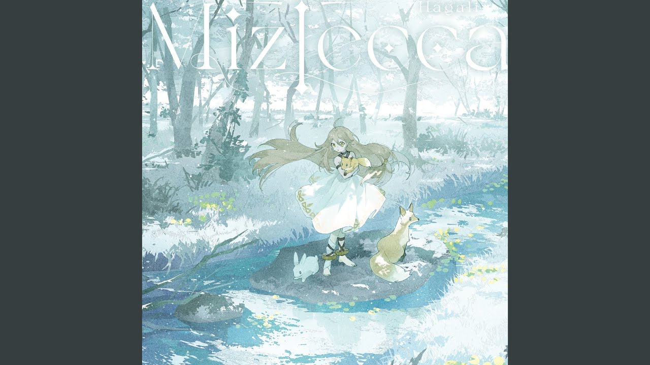 Zephyr on a Silent Hill (feat. Machi*α)