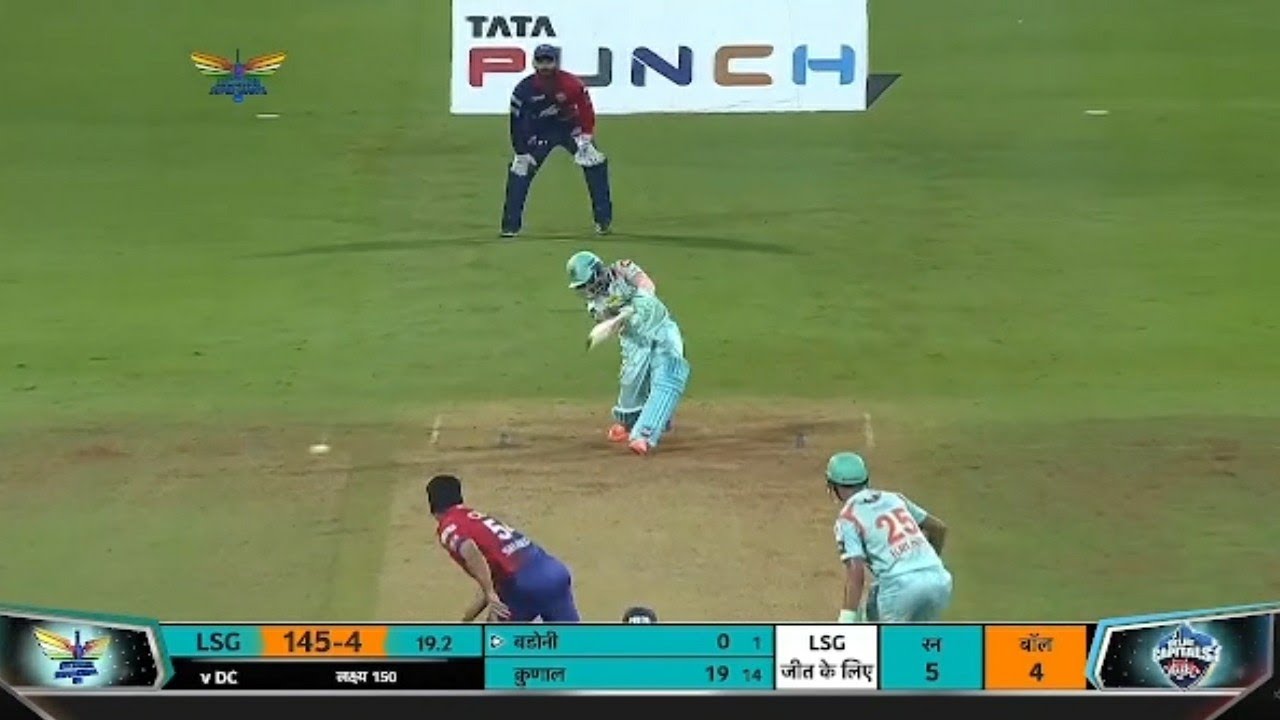 Aayush badoni batting today | last ball six and won the match | Aayush badoni batting today match