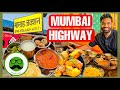 Mumbai highway train dhaba  marwar junction  veggie paaji