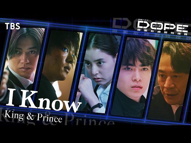 ドラマ『永遠の昨日』トレーディングブロマイド 再販】『永遠の昨日』ドラマ版 ブロマイドセット（5枚組） 2