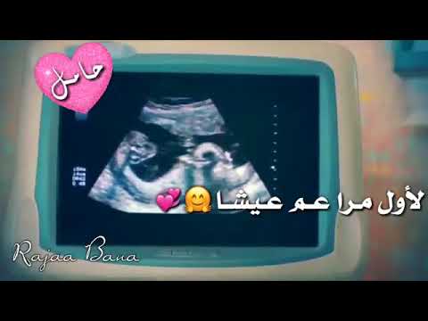 الحمدلله ع النعمه