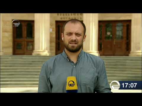 ქრონიკა 17 00 საათზე   27 ივნისი, 2019 წელი