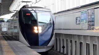 京成電鉄　AE形 05編成　スカイライナー　青砥駅