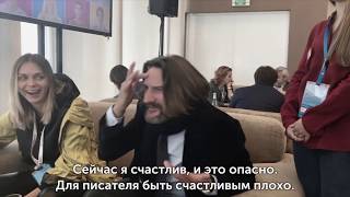 МЕЖДУНАРОДНЫЕ С П И К Е Р Ы - Я Режиссер