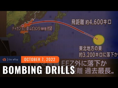 Video: Kina - ispitivanja balističke rakete Juilan -2