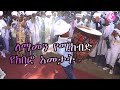 ለማመን የሚከብድ ከበሮ ሲመታ በጎንደር  ጥምቀት // Baptism in Gondar when an unbelievable drum beats