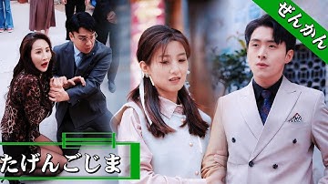 【完結】百億の遺産を手に入れた後、絶縁した両親が泣きながら家に帰るよう頼んできた！