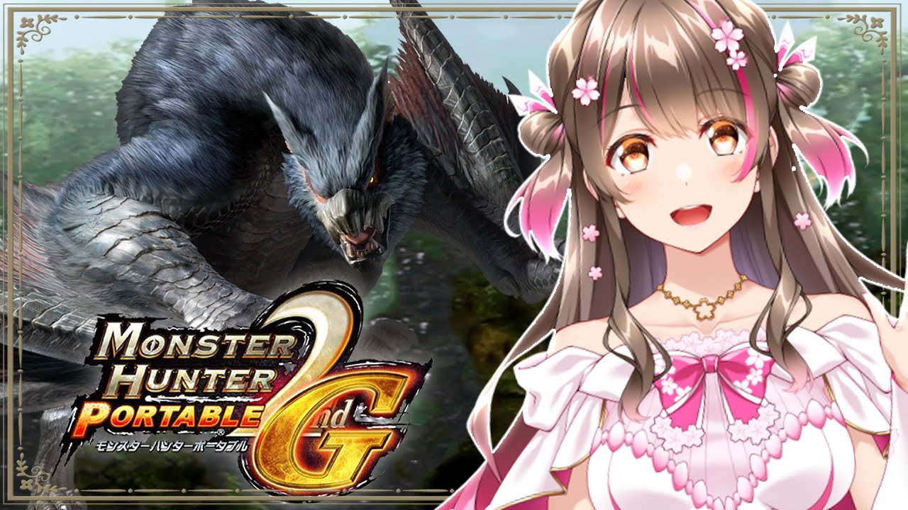 MHP2G】ナルガクルガに会うぞ！村クエをガンガン進める